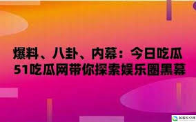 的同时也提