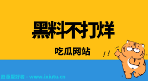 信息爆炸的