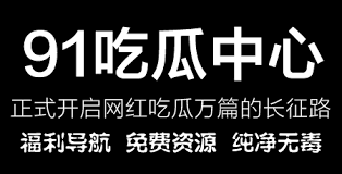 畅的观影体