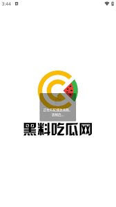 来塑造出独