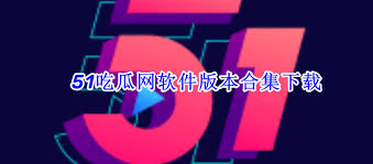 有趣的短视